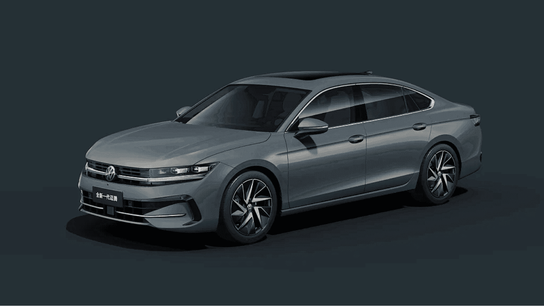 Volkswagen magotan стал третьим родственником «Пассата»