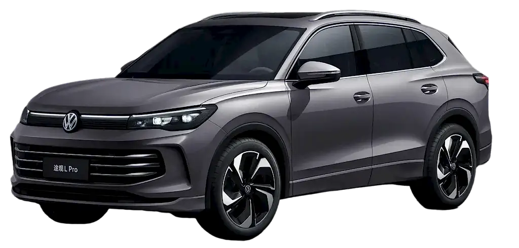 Volkswagen Tiguan L Pro