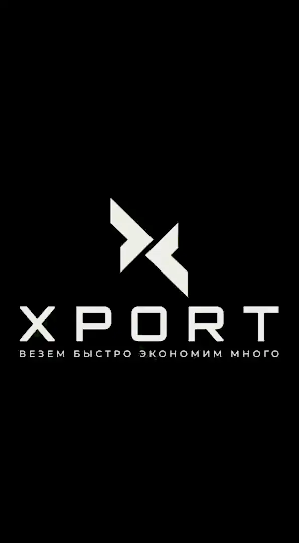 XPORTPERM - компания, специализирующаяся на поставках автомобилей из-за границы под ключ