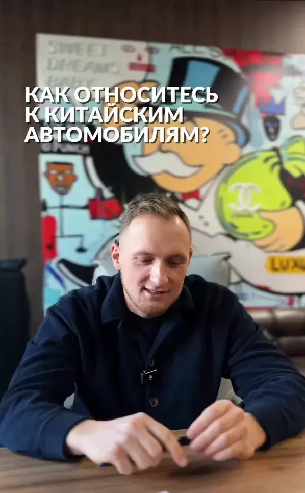 Что ждет индустрию в ближайшие 5 лет